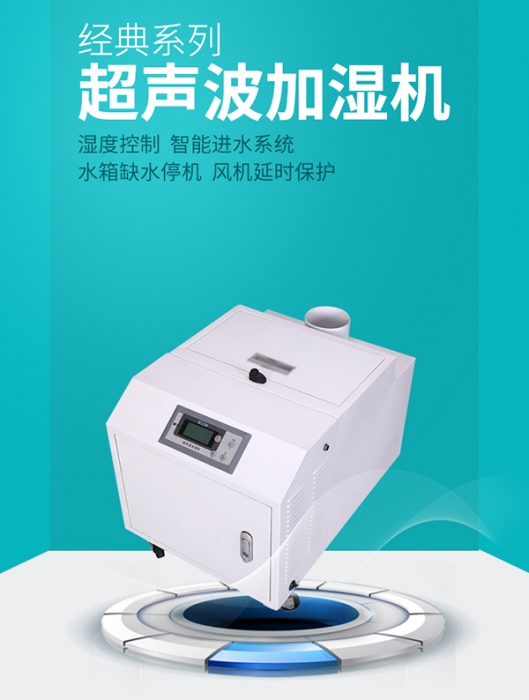 為什么健身房需要除濕？