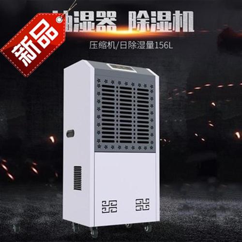 因為回南天，近鄉情更怯