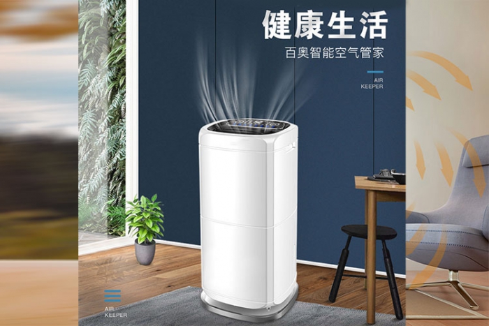 南方老下雨，房間潮濕、陰冷怎么辦？