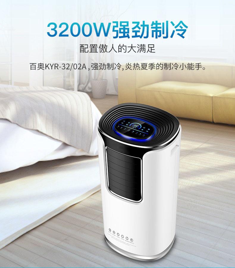 地下車庫除濕機(jī)，移動方便吸力大除濕快