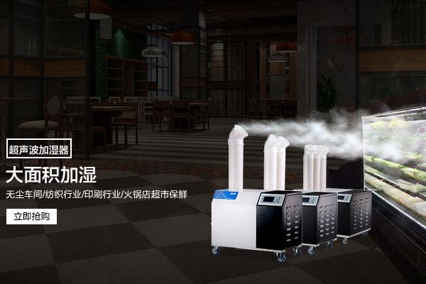 大型工業除濕機，除濕高效穩操勝券