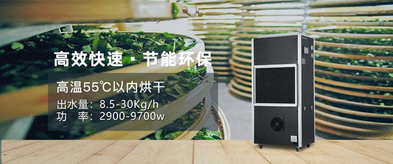 制冷壓縮機結霜嚴重 該如何處理？