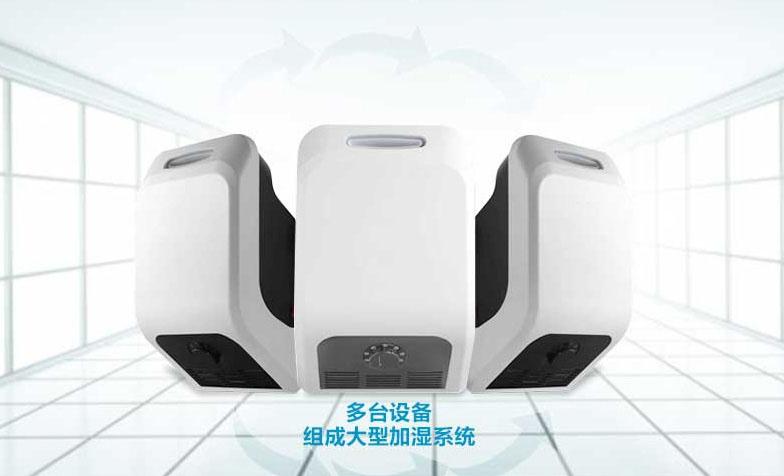 別墅除濕機，別墅中央除濕系統(tǒng)